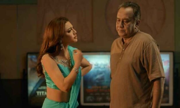 অভূতপূর্ব ‘উৎসব’