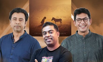 তৃতীয় সিনেমায় আফরান নিশোর পরিচালক রেদওয়ান রনি