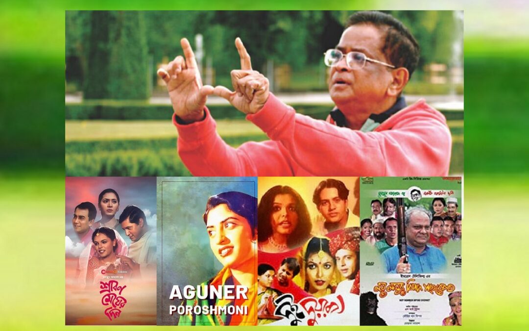 হুমায়ূন আহমেদের চার সিনেমার বিশেষত্ব