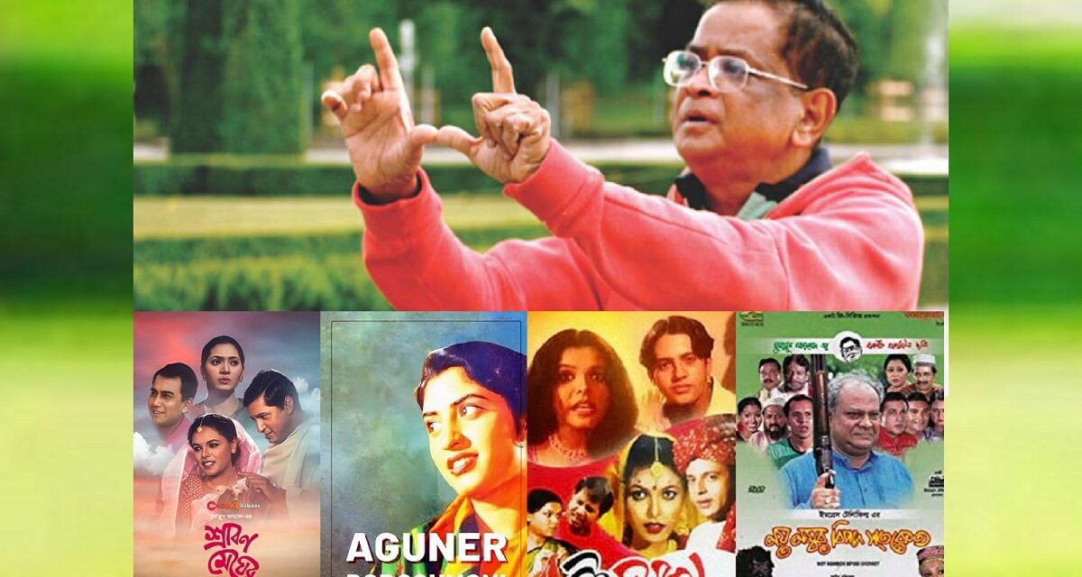 হুমায়ূন আহমেদের চার সিনেমার বিশেষত্ব