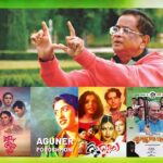 humaiyun_ahmed_movie_bmdb_image