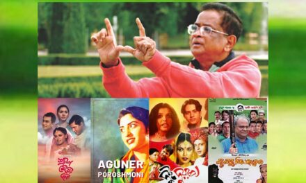 হুমায়ূন আহমেদের চার সিনেমার বিশেষত্ব