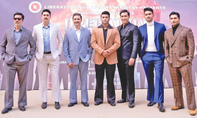 ২৩ কোটি টাকার ‘অপারেশন জ্যাকপটের’ কী খবর?