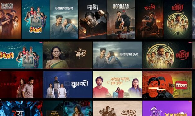 শুধু সিনেমা নির্মাণ ও দেখানোর মাধ্যম হয়ে উঠছে চরকি?