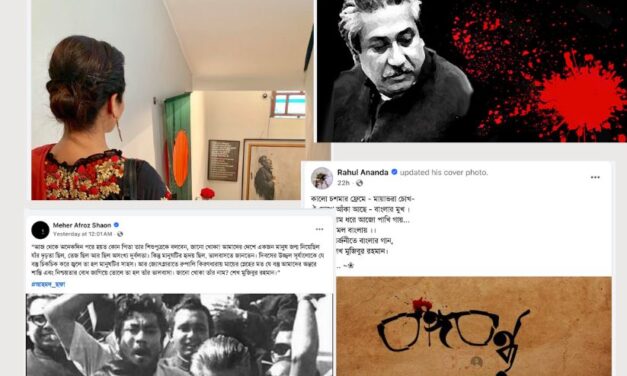 শেখ মুজিবের পঞ্চাশতম মৃত্যুবার্ষিকীতে শোক জানালেন শাকিব-জয়াসহ যারা