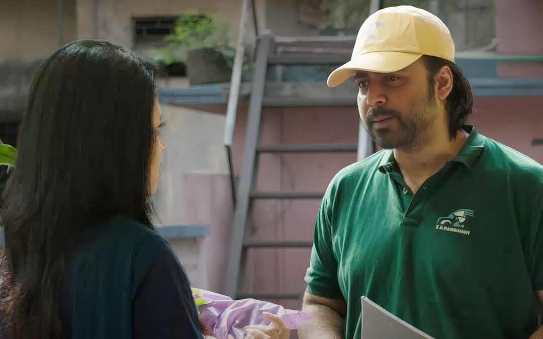 আকা: মানুষের সেবায় নিয়োজিত অ্যাটেনশন সিকার❗