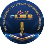 বর্ণাঢ্য আয়োজনে অনুষ্ঠিত হল ২৪তম ইটিভি সিজেএফবি পারফরম্যান্স অ্যাওয়ার্ড ২০২৪ cjfb-24