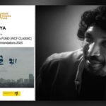 ৭৫ লাখ টাকা সরকারি অনুদানের ‘সুরাইয়া’ পেল ৪০ হাজার ইউরো suraiya_robiul-alam-robi_bmdb_image