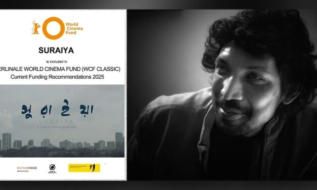 ৭৫ লাখ টাকা সরকারি অনুদানের ‘সুরাইয়া’ পেল ৪০ হাজার ইউরো