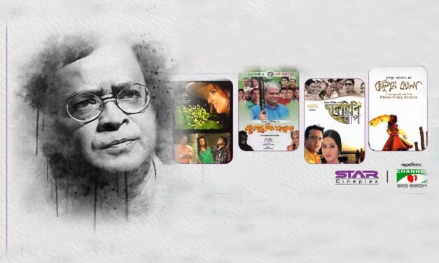 চলতি সপ্তাহে (৭ নভেম্বর ২০২৫) কী দেখবেন, কোথায় দেখবেন?