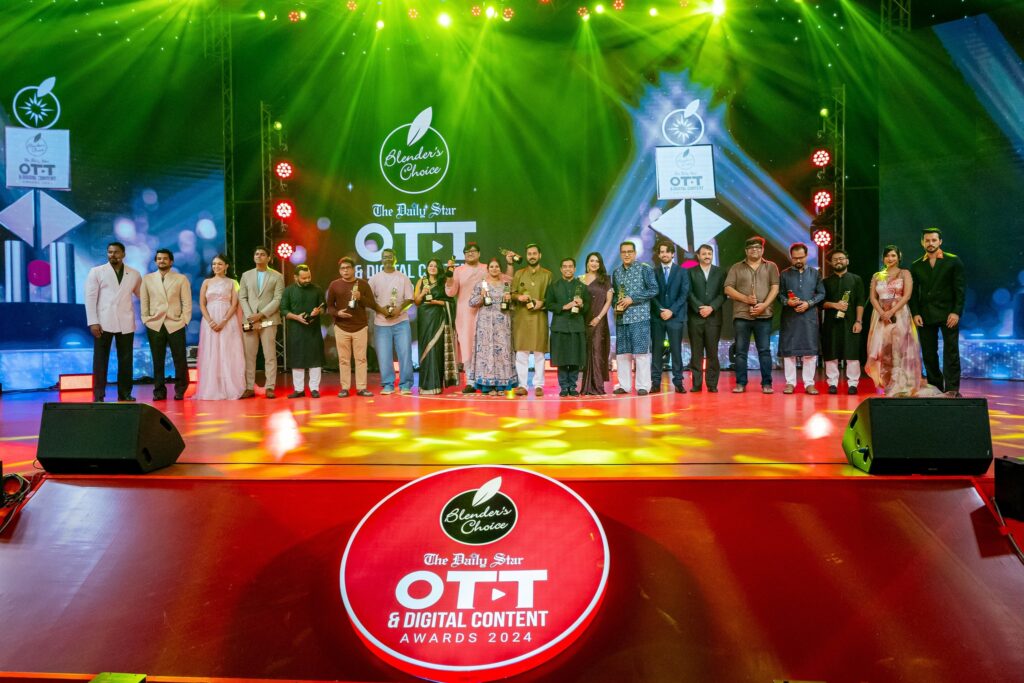 ব্লেন্ডারস চয়েস–দ্য ডেইলি স্টার ওটিটি ও ডিজিটাল কনটেন্ট অ্যাওয়ার্ড ২০২৪ ব্লেন্ডারস চয়েস–দ্য ডেইলি স্টার ওটিটি ও ডিজিটাল কনটেন্ট অ্যাওয়ার্ড ২০২৪