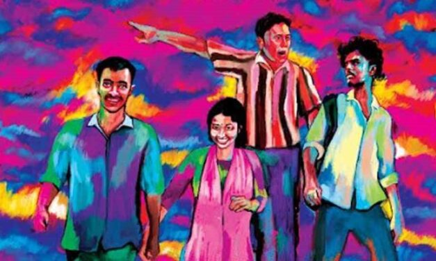 গল্প-অগল্পের সীমাভেদী ‘দেলুপি’