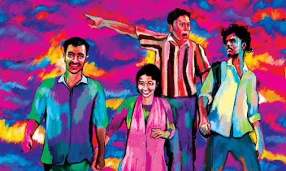 গল্প-অগল্পের সীমাভেদী ‘দেলুপি’