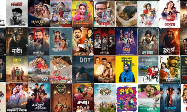 সালতামামি ২০২৫: ঈদনির্ভর চলচ্চিত্রের বছর