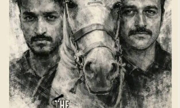 শক্তিশালী পলিটিক্যাল স্যাটায়ার ‘দ্য ইউনিভার্সিটি অফ চাঁনখারপুল’