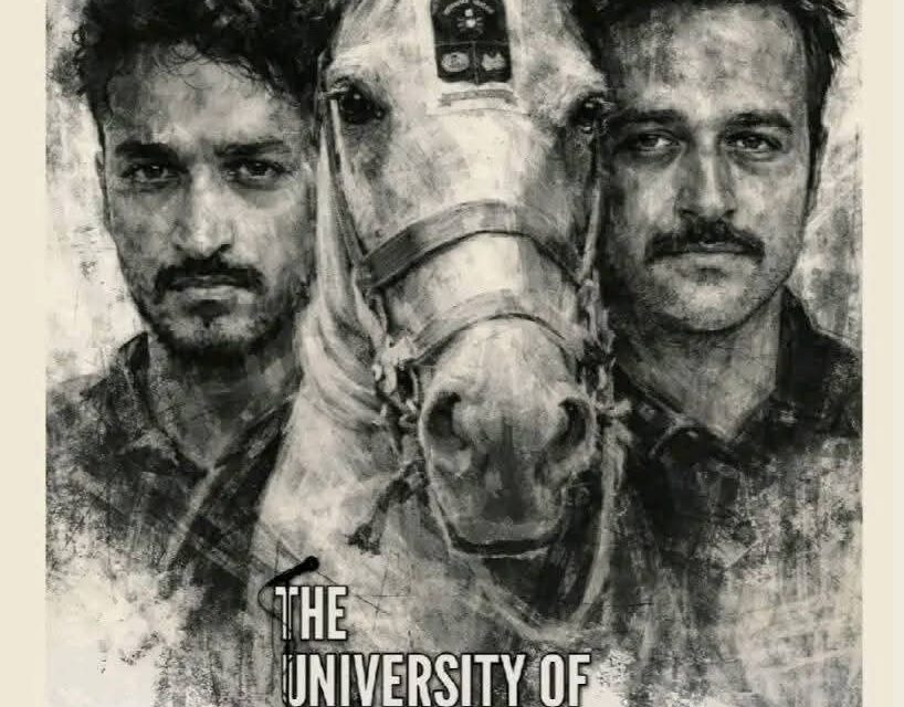 শক্তিশালী পলিটিক্যাল স্যাটায়ার ‘দ্য ইউনিভার্সিটি অফ চাঁনখারপুল’