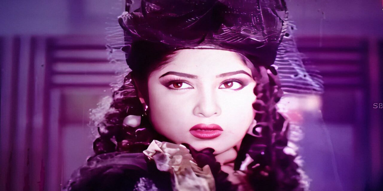 কন্যারা হোক বাঘিনী