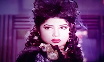 কন্যারা হোক বাঘিনী