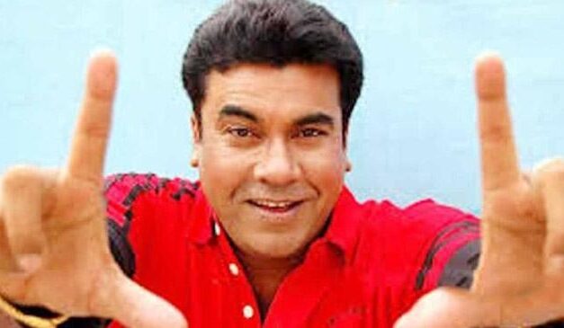 পূর্ণাঙ্গ মান্না