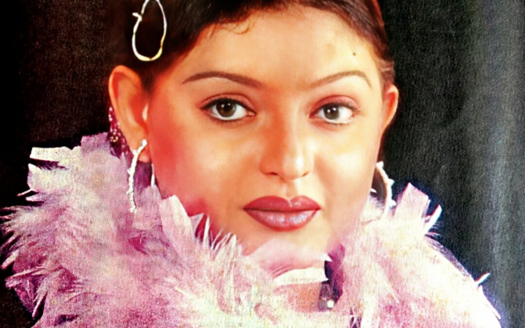 আয়নার কথা