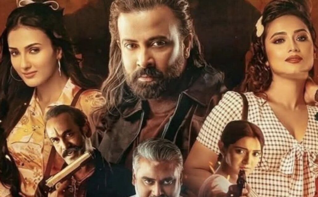 কলকাতায় ‘ঢাকা’ পড়ল ‘প্রিন্স’