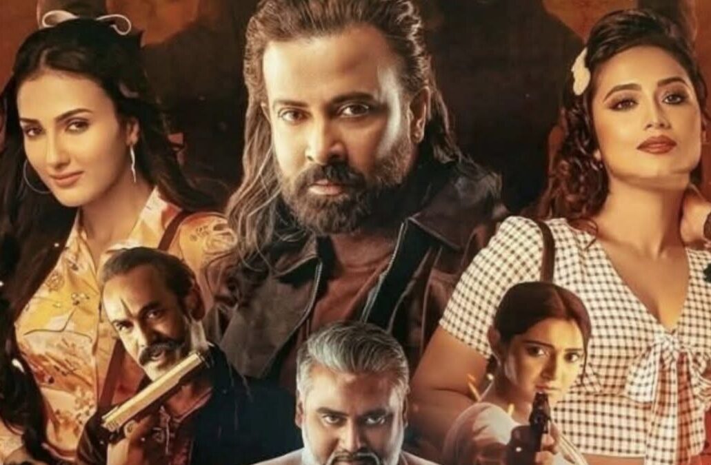 কলকাতায় ‘ঢাকা’ পড়ল ‘প্রিন্স’