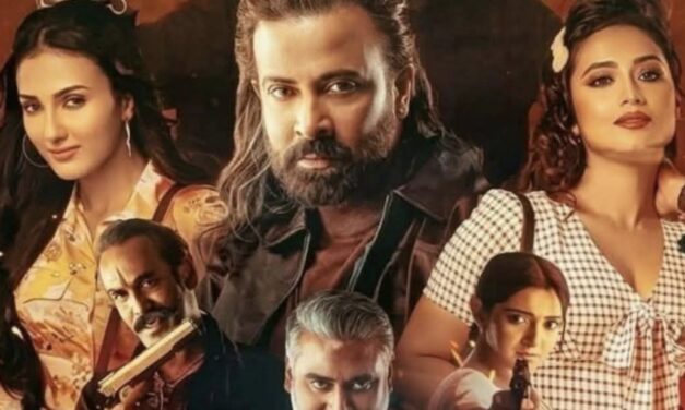 কলকাতায় ‘ঢাকা’ পড়ল ‘প্রিন্স’