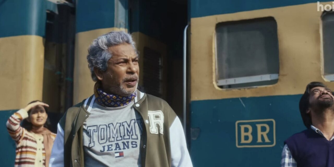 কিছুক্ষণ ‘বনলতা’র অনেকক্ষণ বিনোদন