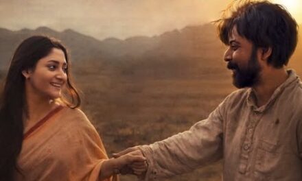 দম: হিজল তলে চিতল ফ্রাই