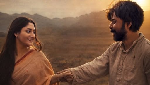 দম: হিজল তলে চিতল ফ্রাই