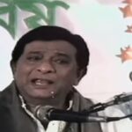 kokhono_megh_kokhono_bristi_bmdb_image