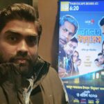 স্বপ্ন স্কেয়ারক্রো: আন্তর্জাতিক বক্স অফিসে বাংলা সিনেমার এক দশক