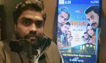 স্বপ্ন স্কেয়ারক্রো: আন্তর্জাতিক বক্স অফিসে বাংলা সিনেমার এক দশক