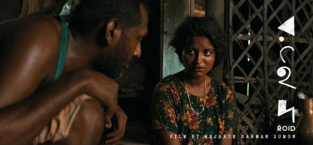 রূপক ও জাদুবাস্তবতার মিশেলে বাংলাদেশি সিনেমায় বিরল অভিজ্ঞতা ‘রইদ’