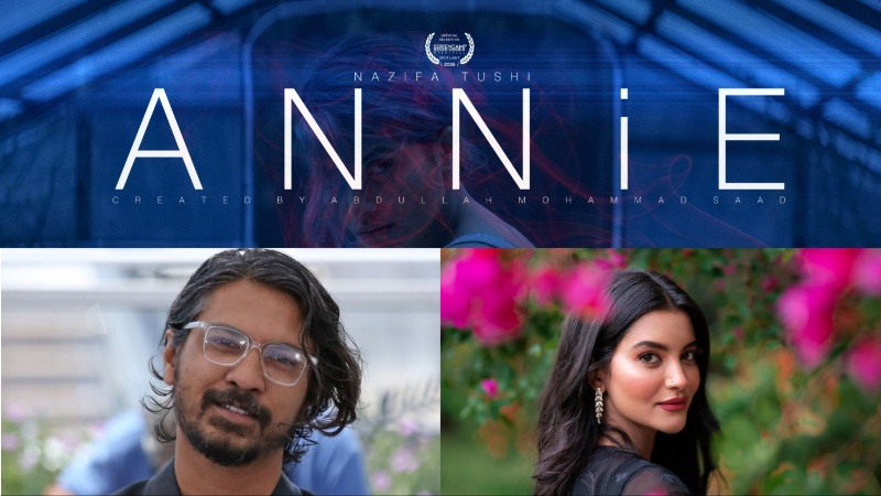 অ্যানি: নাজিফা তুষিকে নিয়ে আন্তর্জাতিক মঞ্চে আব্দুল্লাহ মোহাম্মদ সাদ