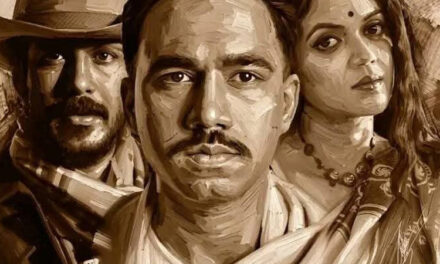 খুঁজে ফিরি ‘বনলতা সেন’!