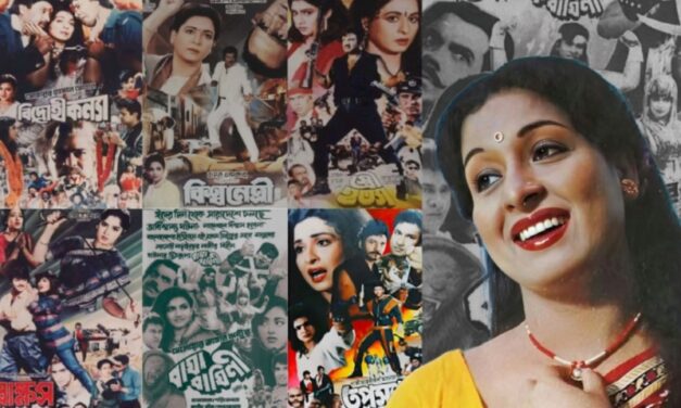 এক ঈদে শাবানার চার হিট, তুরুপের তাস ছিলেন নির্মাতারা
