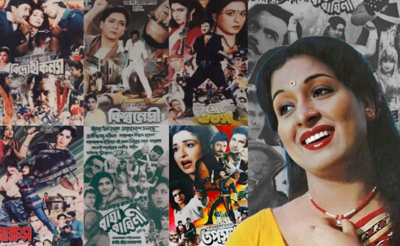 <div class="post-subheading">ঈদুল আজহা ১৯৯৬</div>এক ঈদে শাবানার চার হিট, তুরুপের তাস ছিলেন নির্মাতারা
