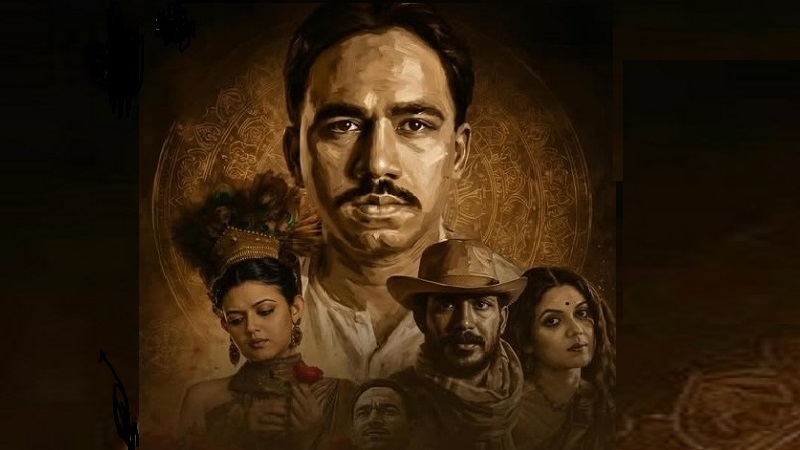 বনলতা সেন: লা শার্লেটীয় চার্ম