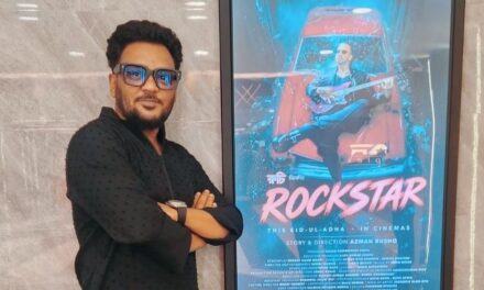 ‘রকস্টার’ নিয়ে চলচ্চিত্র নির্মাতা এম রাহিমের পর্যালোচনা