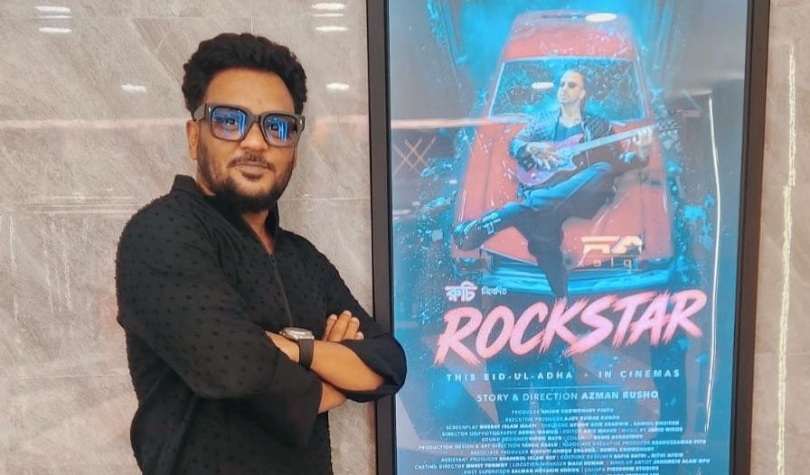‘রকস্টার’ নিয়ে চলচ্চিত্র নির্মাতা এম রাহিমের পর্যালোচনা