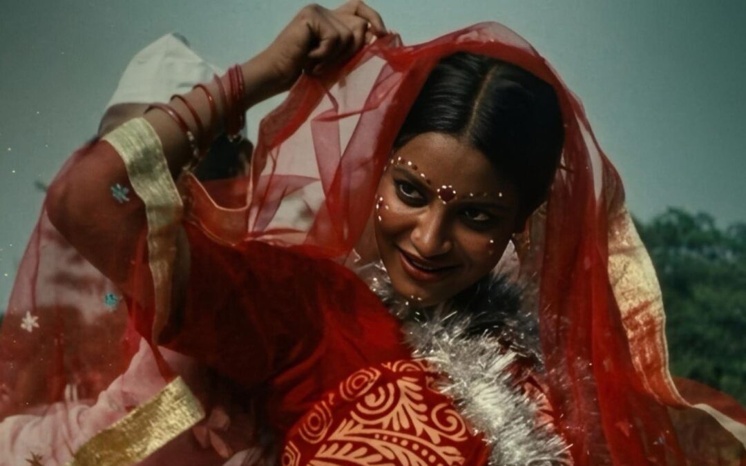রইদ— লিলিথের অভিশাপ লুপ!