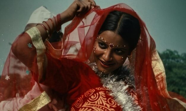 রইদ— লিলিথের অভিশাপ লুপ!