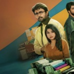 হতাশাজনক! বিরক্তিকর! অতিকথনে ভরপুর!