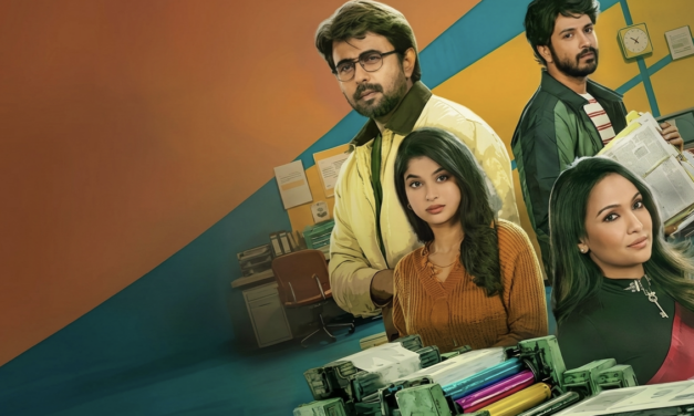 হতাশাজনক! বিরক্তিকর! অতিকথনে ভরপুর!
