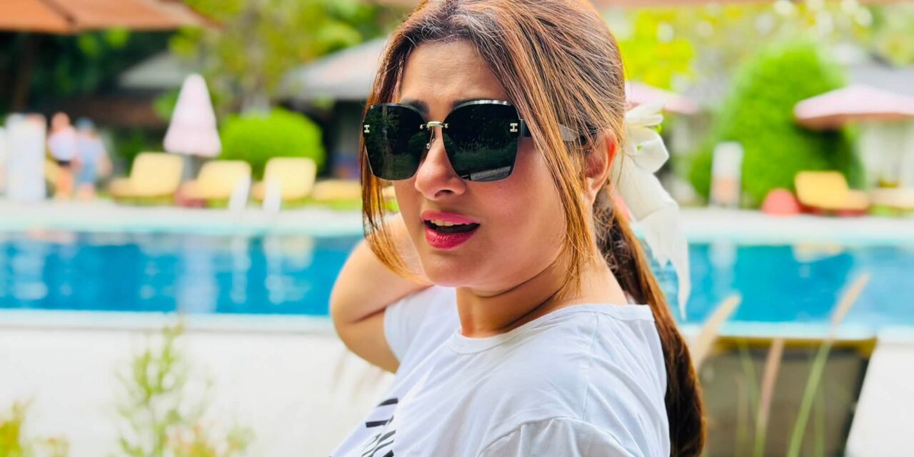 একান্ত পূর্ণিমা