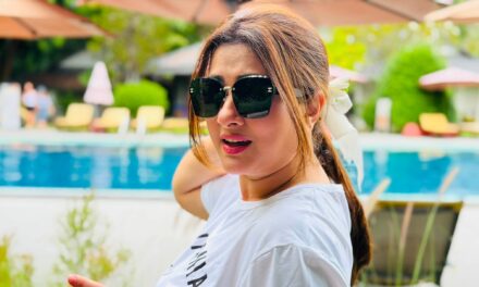 একান্ত পূর্ণিমা