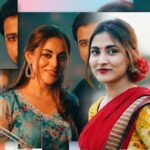 পুলসিরাত নাকি খলনায়ক: ভিকির পরিচালনায় নিশোর বিপরীতে তমা নাকি মেহজাবীন