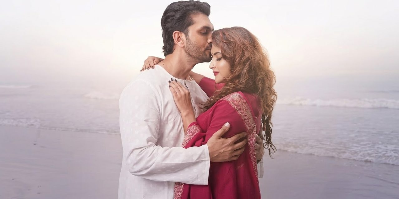 হ্যাপিলি ম্যারিড: ফ্যান্টাসি এবং রিয়্যালিটি!