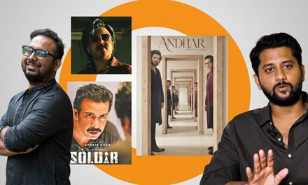 ‘আন্ধার’-এর পর পেছাল রায়হান রাফীর ‘সুড়ঙ্গ ২’, সুখবরে নেই ‘সোলজার’ বা ‘খলনায়ক’